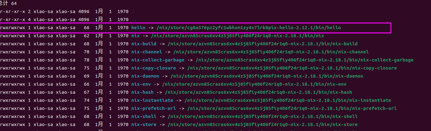 image-20231117222521561