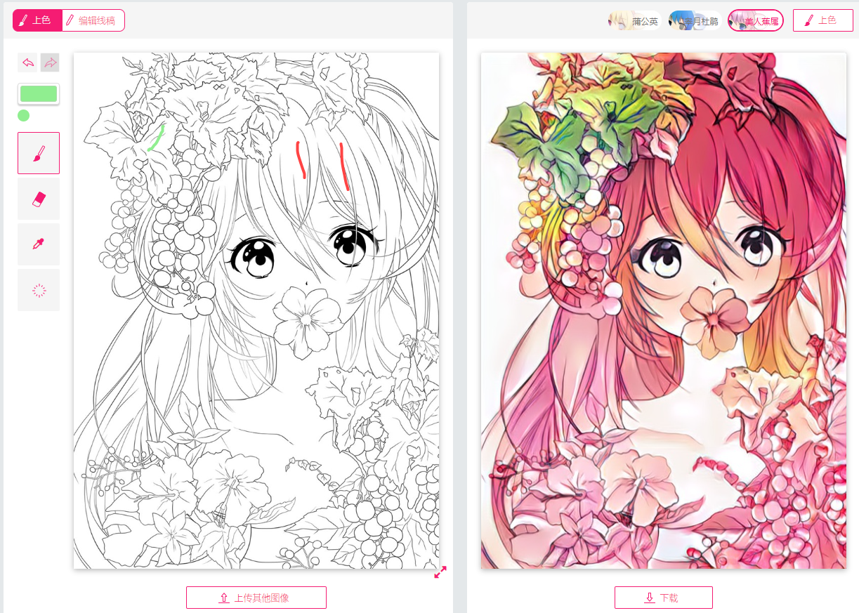 image-20220901005058831