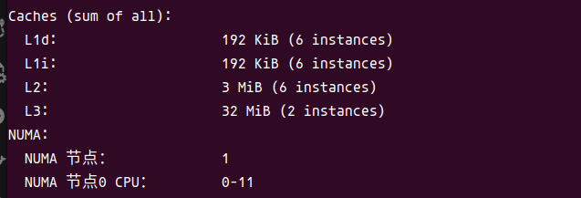 image-20241023134715644